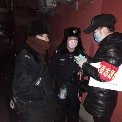 崔东街道对重点隔离人员24小时联防看守