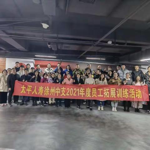 跟最棒的团队，玩最快的车，做最好的自己！