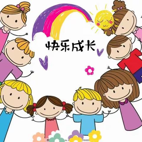 实中附小幼儿园大班《宝宝周记》