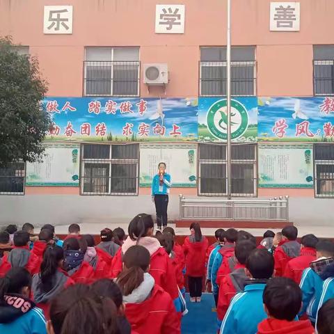 香山街小学开展庆元旦，迎新春主题班会