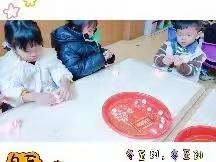 冬至冬至❤️幸福必至——仲扬幼儿园大一班冬至美篇