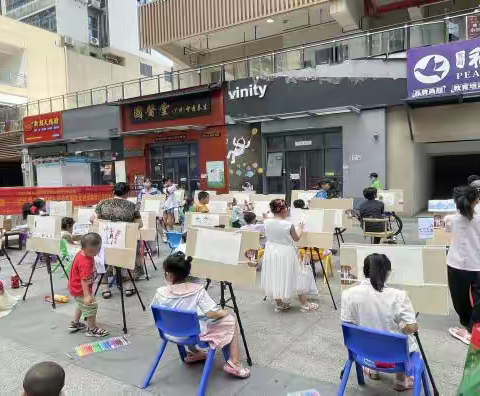 共享共融石家幸福圈-综合素养文明提升活动系列项目