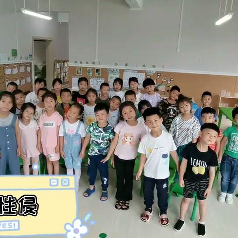 【镇远县机关幼儿园大一班】端午安全教育：安全，是最好的礼物🎁