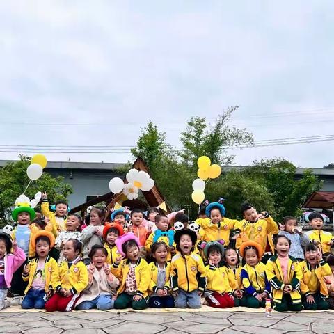 【分享乐淘淘，快乐伴我行】镇远县机关幼儿园小二班“分享日”野餐记