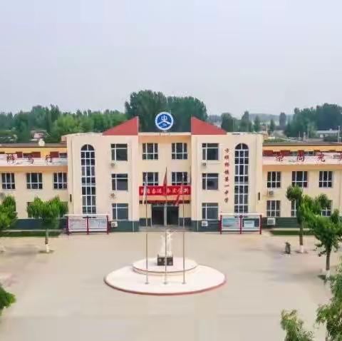 方一中祝福2019级毕业生扬帆起航