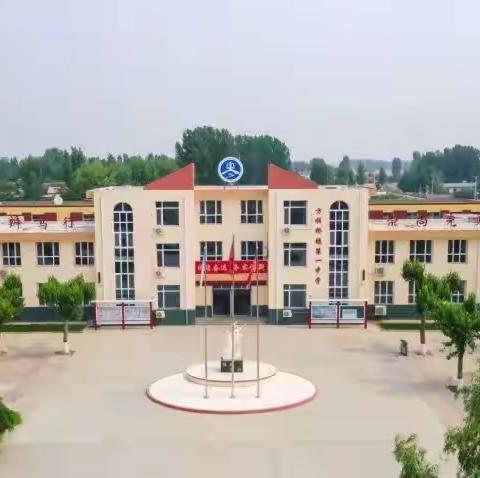 拥抱生活 钟情教育——满城区方顺桥镇第一中学“庆双节”教师团建活动