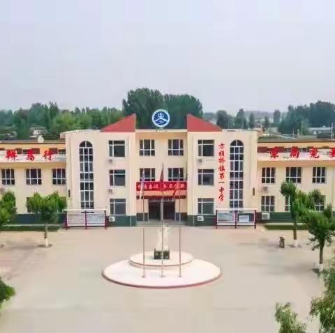 奋进新征程 建功新时代 ——深入学习贯彻落实党的二十大精神