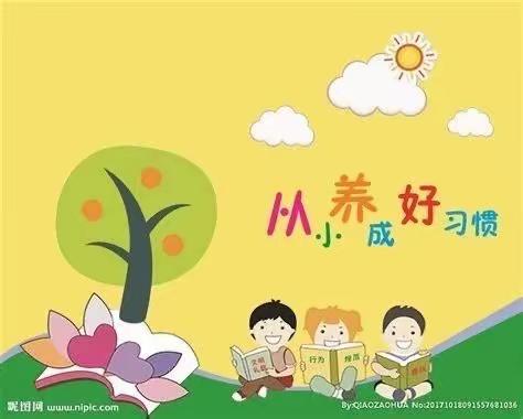 我们在行动——伊宁县第二幼儿园