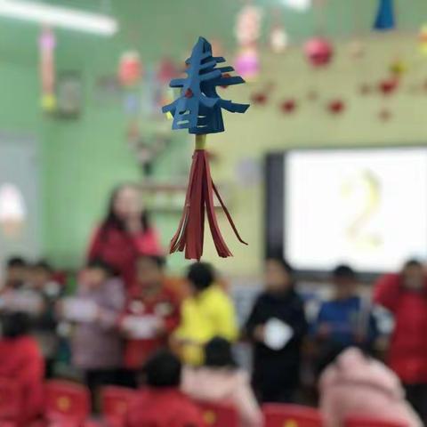 玩中学，学中玩――芷江二幼中三班期末教学汇报