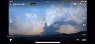 停课不停学，新城区实验学校音乐组线上行五年级之七