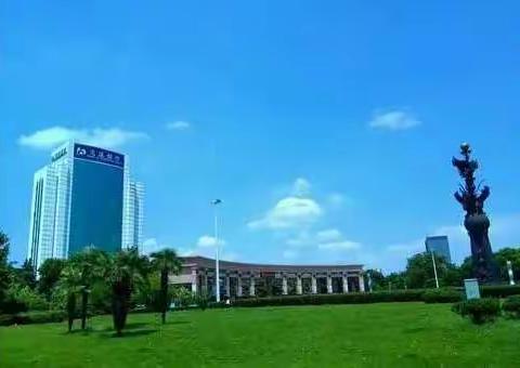 【芜湖征信】第二百零九期：交通银行芜湖分行开通企业网银自助查询企业信用报告功能
