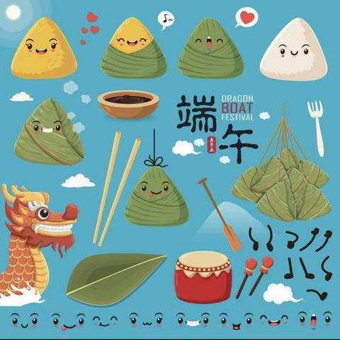 新起点幼儿园粽叶飘香过端午