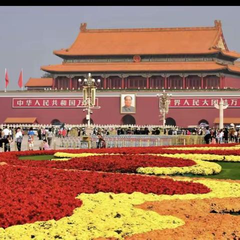 新起点幼儿园“国庆典礼”