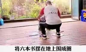 下幼小二班“听课不停学”第二周活动安排