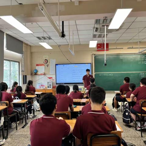 衔接课第二天（副本）