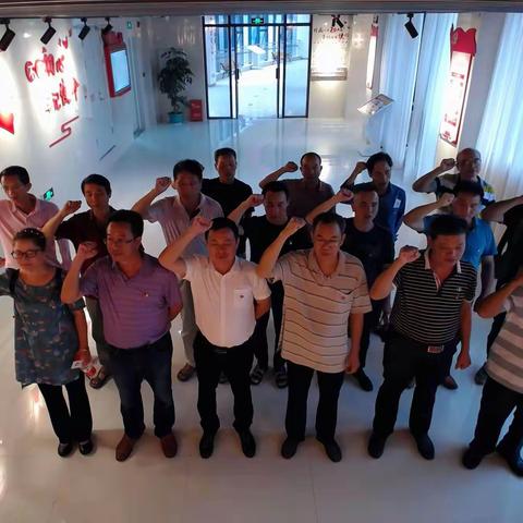 永远跟党走一一嵩口中心小学党支部″不忘初心、牢记使命"党员活动日活动