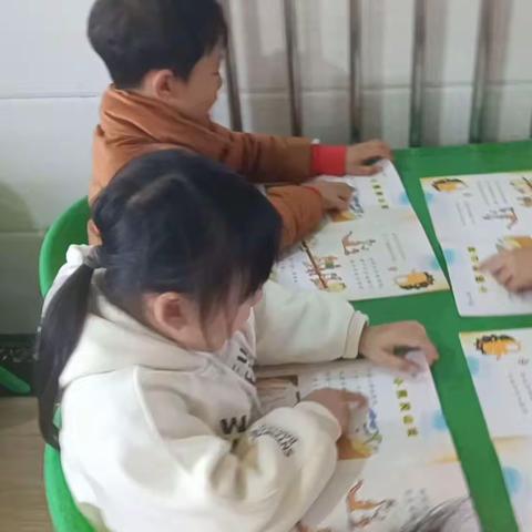 博学幼儿园大二班第五周