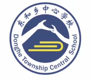 “学宪法讲宪法，争当“宪法小卫士”——东和乡尕寺加小学开展线上答题暨学习宪法教育活动