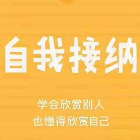 淮北市太阳城学校九年级下学期第二次阶段性测试英语优秀考场作文欣赏