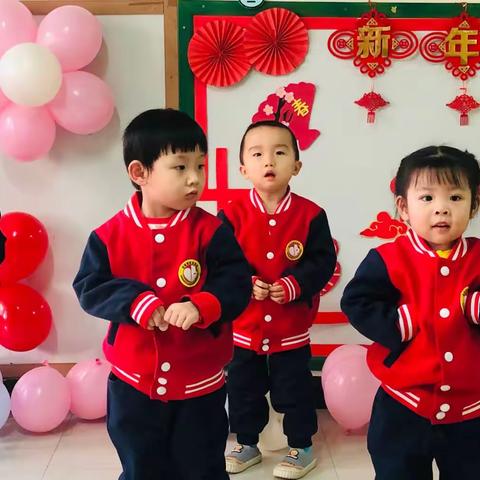 “童心同欢乐，新年共成长”吉娃幼儿园托班新年联欢会