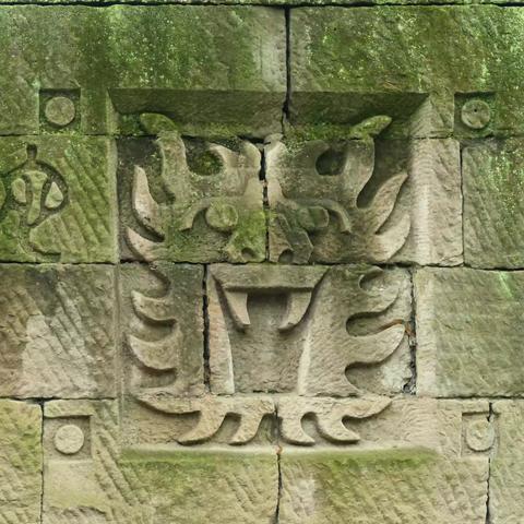 川南和重庆风光