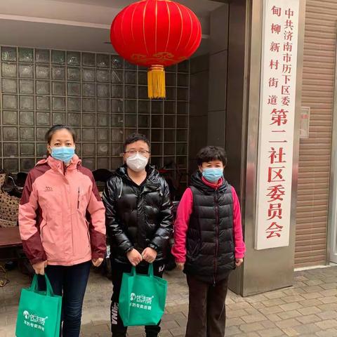 【悦文化•新甸柳】话团圆聊美德•传承孝老文化