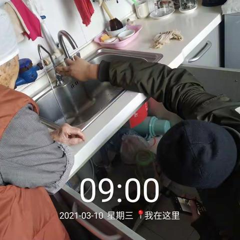 【新时代文明实践在甸柳二居】格中有你解难题☆老人心里乐开怀