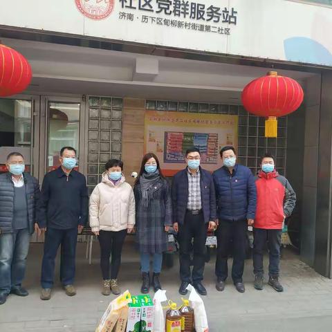 【甸柳新村街道】第二社区党委梦之旅党建联盟系列活动