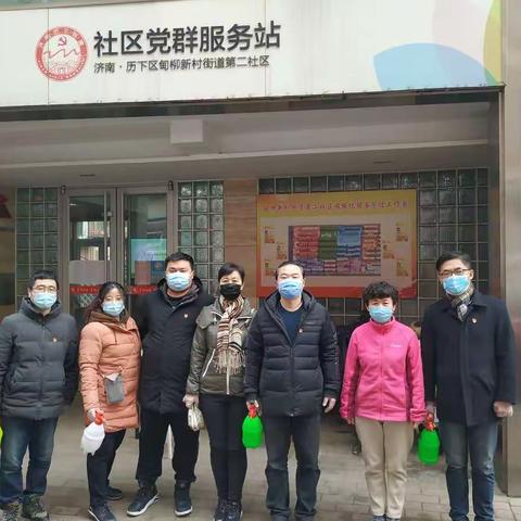 【新时代文明实践在甸柳二居】社企党建联盟•汇聚志愿力量