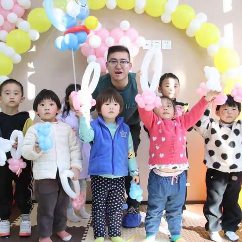 【莲湖*枣园】枣园街道中心社区童真空间亲子气球DIY活动