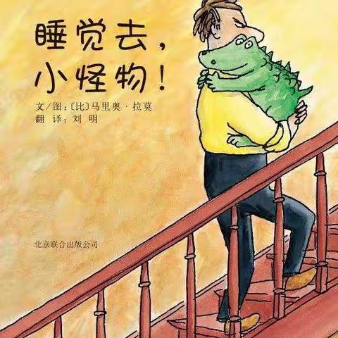 “疫”路有你，我会我能