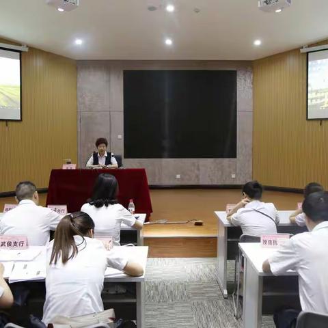 省分行召开2018年"起航计划"挂职单位协调会