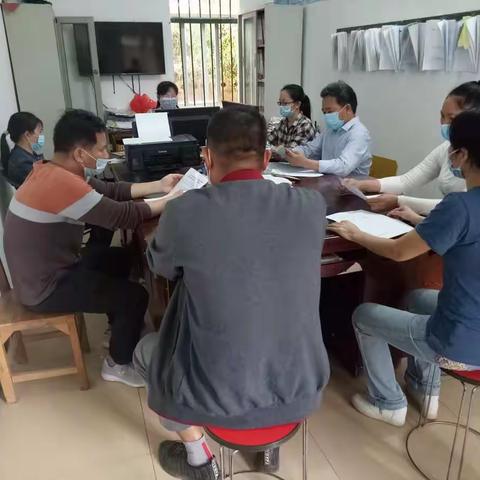 横县莲塘镇中心学校小湴片区教学点防控新冠肺炎疫情应急演练