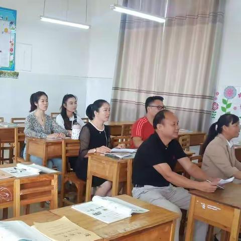 结伴同行，助力成长——— 横州市莲塘镇小学数学返岗研修活动第8组