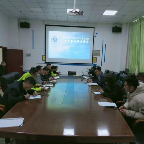 工学交替炼技能，校企合作育匠才——汽车工程系20级工学交替分享交流会