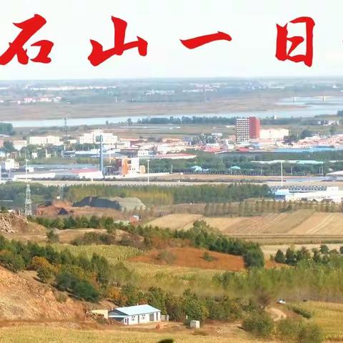 清凉随手拍的美篇