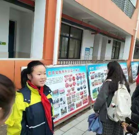 二〇二一年岳阳县公费师范生实习 教育教学综合实践活动城南小学活动简报