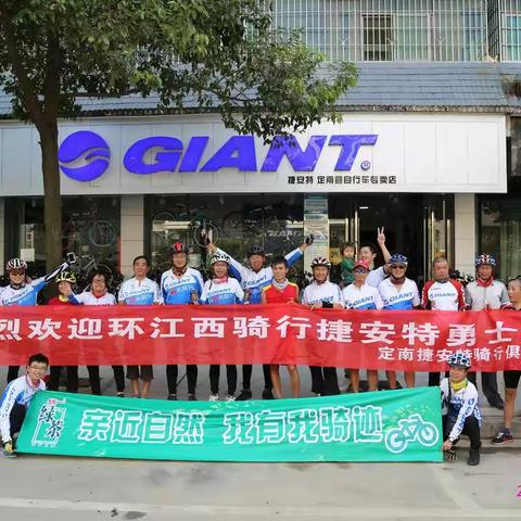2013环江西骑行游记（四）