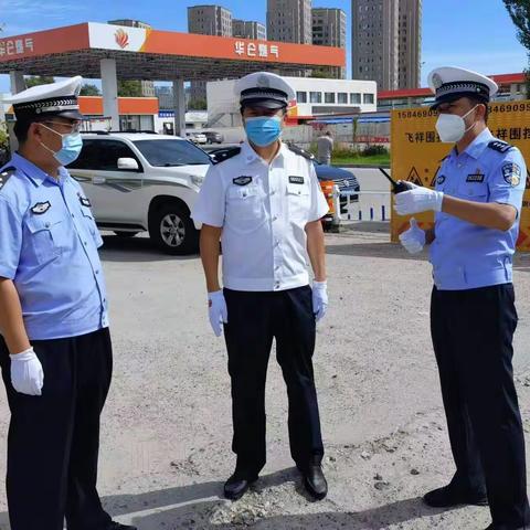 守一方热土，护一城平安！大庆交警筑牢疫情防控安全防线