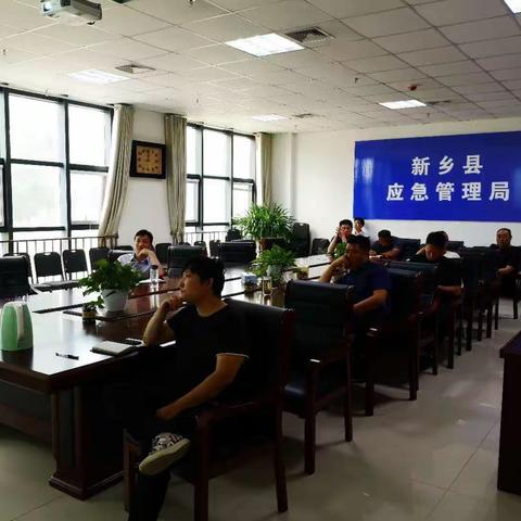新乡县应急管理局举办“安全生产月”主题法律讲座