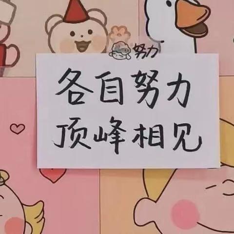 写作、反思、进步
