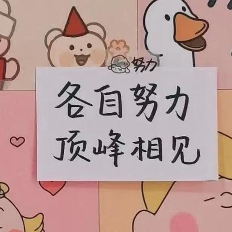 与书相伴，悦己留香