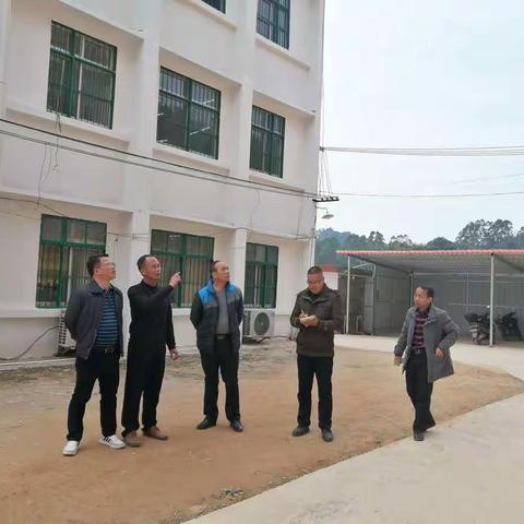 指导促前行 润物细无声——兴业教育局庞东副局长、教研室宁琳、莫广荣副主任莅临北市三中指导教育教学工作