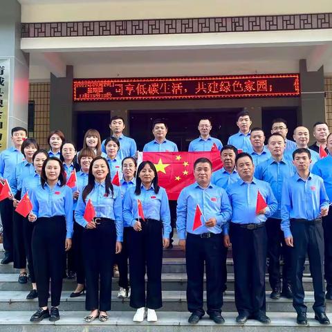 联创办周工作动态（第二十六期）