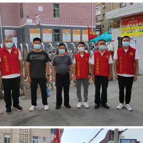 联创办周工作动态（第二十二期）