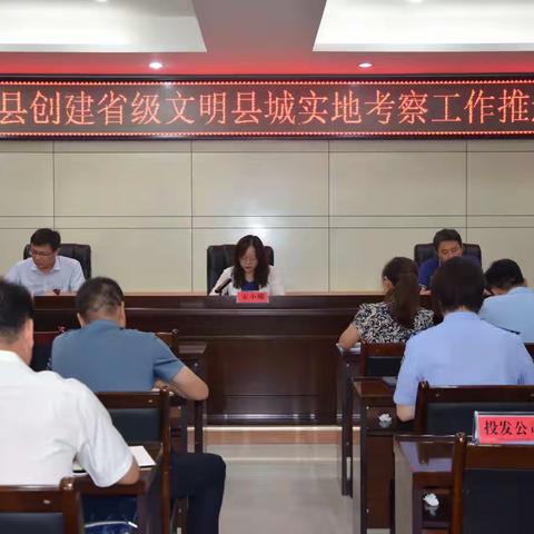 联创办周工作动态（第二十一期）