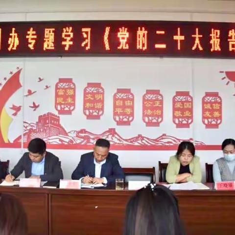 联创办周工作动态（第二十七期）