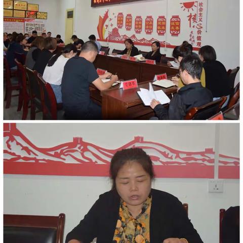 联创办周工作动态（第二十五期）