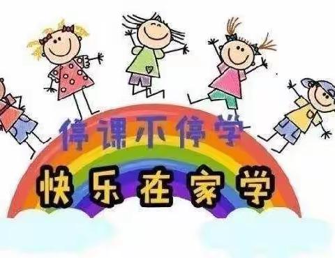 贾幼小班牛老师的美篇