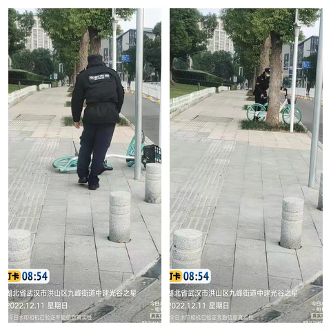 2022年12月11日高新市容网格员整治大悦城、生物城、高新大道、光谷大道、关山大道享单车小广告